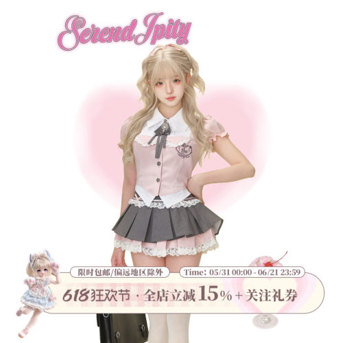 少女椰子【学院系】甜樱高校 夏季套装粉色假两件衬衫+灰色百褶裙