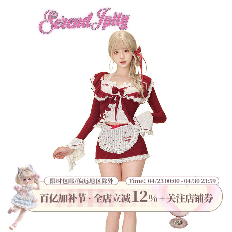 【甜品系】酒樱物语 白色针织吊带+红色包臀短裙+红色荷叶边开衫