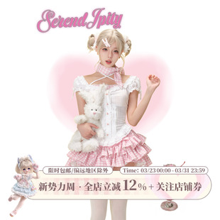 白色上衣送领巾 少女椰子 夏季 小松奈奈 粉色格纹蛋糕裙 漫感系