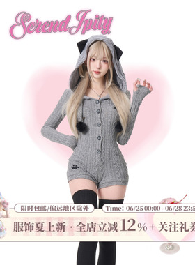 少女椰子【日常系】绒灰小猫 春季灰色显瘦收腰针织连体衣连衣裙