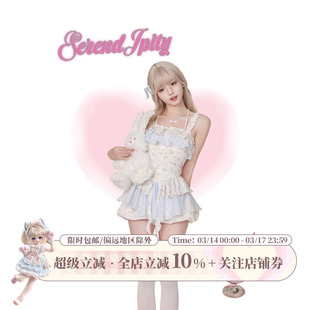 少女椰子 冰糖花园 套装裙春季碎花连衣裙+碎花南瓜短裤两件套女