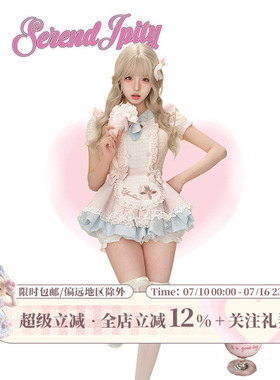 少女椰子【甜品系】布丁奶糕 夏季黄色泡泡袖上衣+粉蓝花苞背带裙