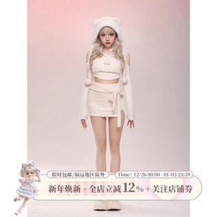 裙子两件套装 今年流行漂亮套装 女毛绒吊带短裙 小羊奶糕 少女椰子