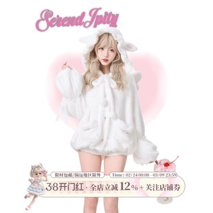 少女椰子【日常系】银白雪花 春季新款宽松巨好看白色毛绒外套女