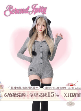 少女椰子【日常系】绒灰小猫 春季灰色显瘦收腰针织连体衣连衣裙