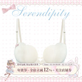 漫画胸 少女椰子 椰椰奶冻 内衣加厚6cm小胸聚拢显大无痕防滑