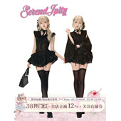 黑色蕾丝蛋糕裙 春秋两件套女黑微透上衣 披肩 见习魔女 少女椰子