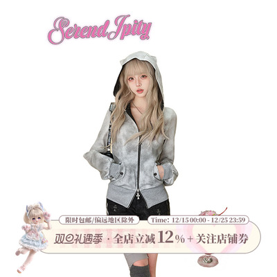 少女椰子雾野喵 秋冬套装女豹纹短裤+灰色连帽卫衣开衫外套两件套