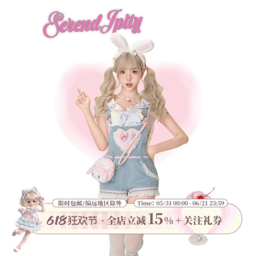 少女椰子 草莓兔兔 粉黄上衣送领结猫爪+蓝色牛仔背带裤送兔别针