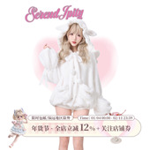 日常系 银白雪花 冬季 少女椰子 新款 宽松巨好看白色毛绒外套女