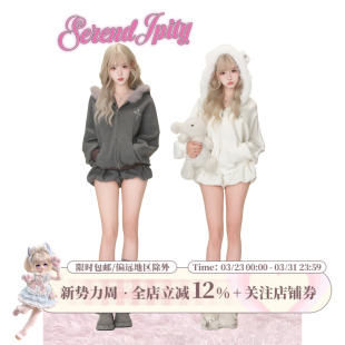 春季 星河天使 套装 女亮闪连帽外套 少女椰子 亮闪短裤 日常系