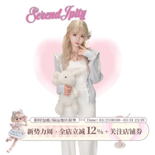 日常系 针织长裤 奶蓝海盐 印花吊带 女 浅蓝针织开衫 少女椰子