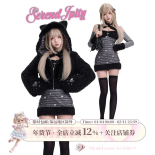 少女椰子【日常系】亚亚黑喵 灰色印花条纹连衣裙+黑色毛绒外套