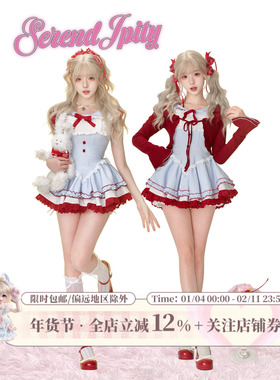 少女椰子【甜品系】樱桃丸子 夏季蓝色格纹连衣裙女+白色泡泡短裤