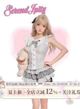 少女椰子【亚萌系】亚亚灰喵 浅灰色上衣赠蝴蝶结+灰色蛋糕裙