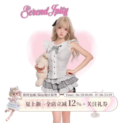 少女椰子【亚萌系】亚亚灰喵 浅灰色上衣赠蝴蝶结+灰色蛋糕裙
