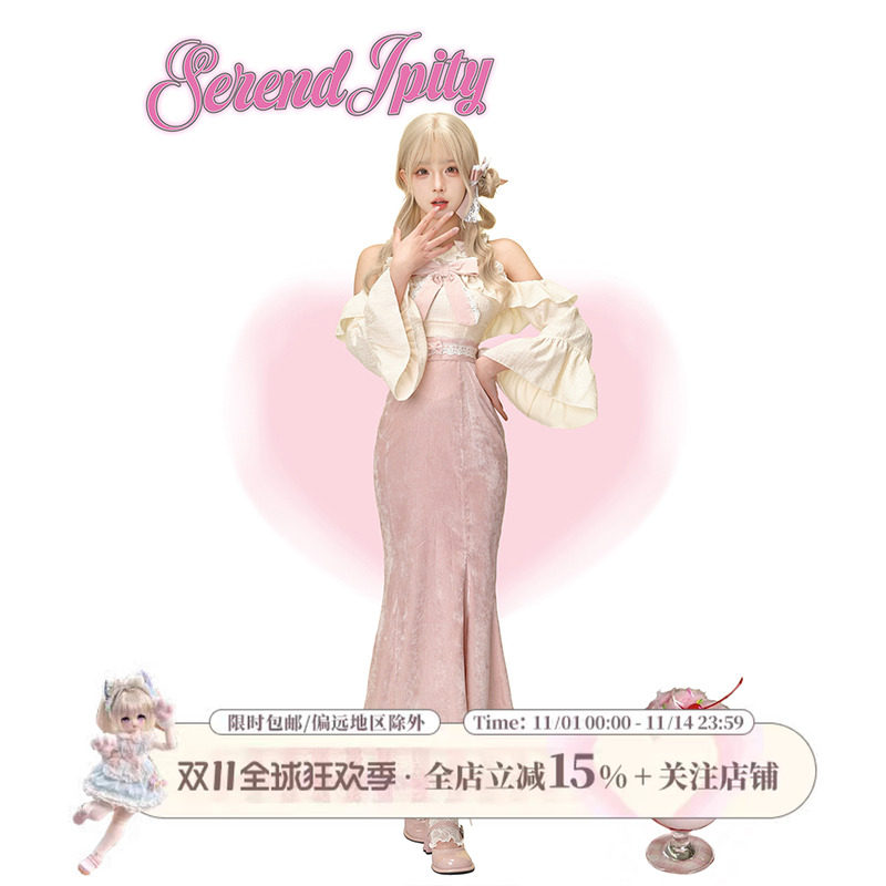 少女椰子【日常系】丝绒甜茶 杏色露肩荷叶边上衣+粉色包臀长裙女