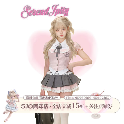 少女椰子【学院系】甜樱高校 夏季套装粉色假两件衬衫+灰色百褶裙