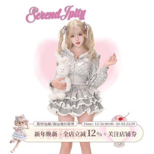 女灰色波点外套 少女椰子 秋冬套装 波点兔兔 灰色蛋糕裙 轻亚系