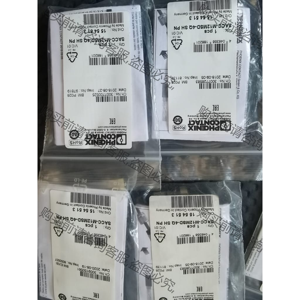 功能正常议价 菲尼克斯1554513