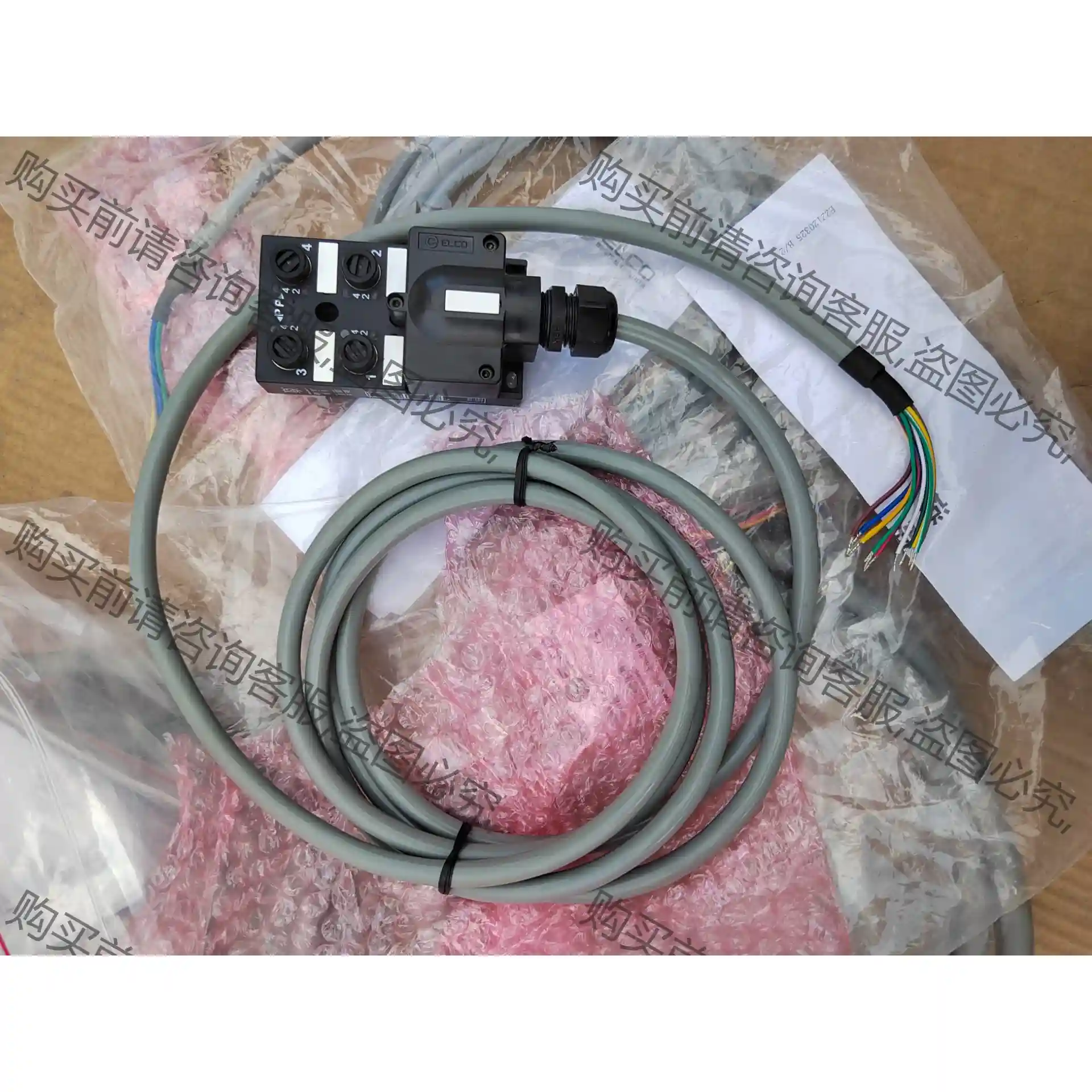 宜科分线模块ECP4-12-3P-Q/L6 S11656原装 议价再拍 拆机件