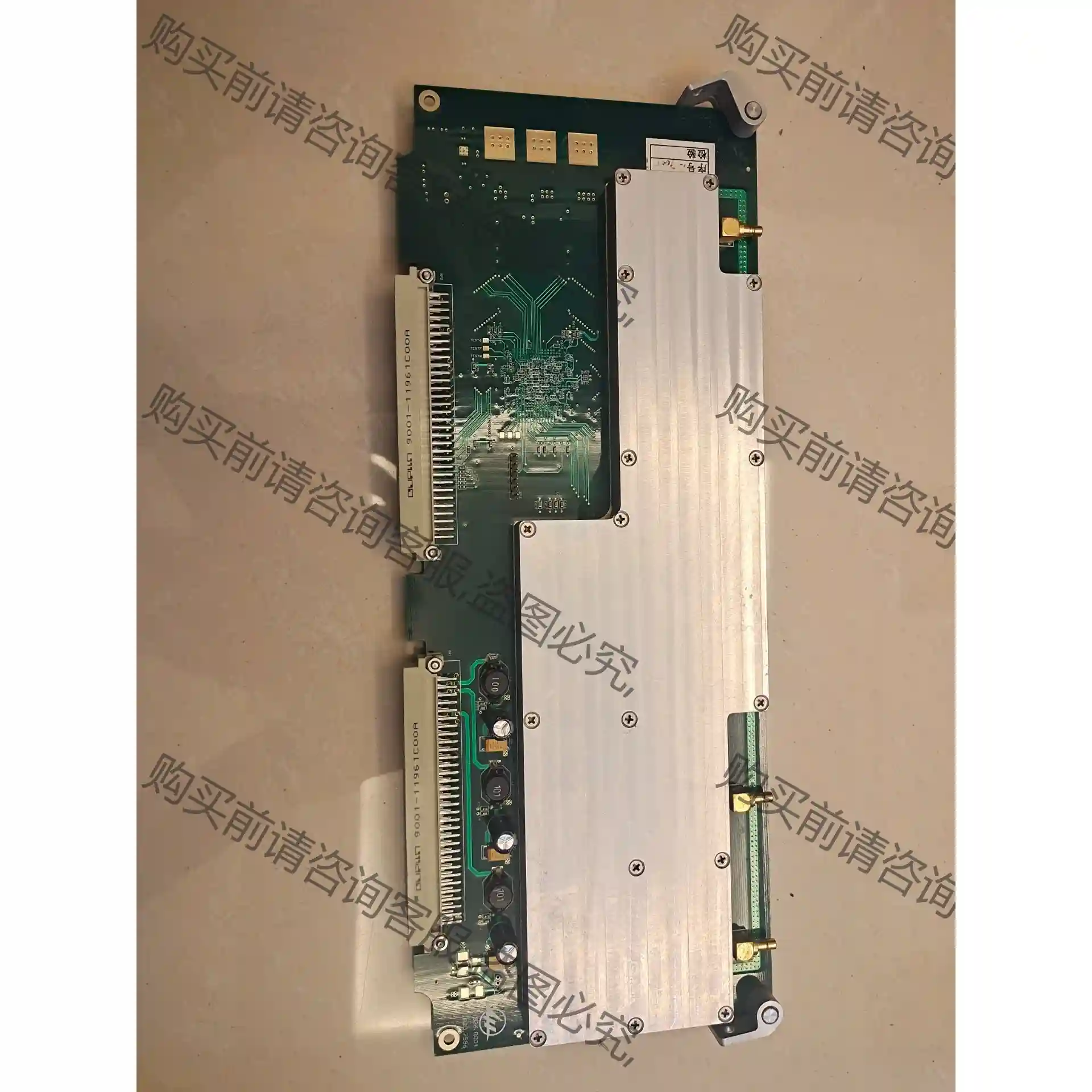 JIESAI杰赛板卡 型号 AV2.836.0004 AV7 议价再拍 拆机件