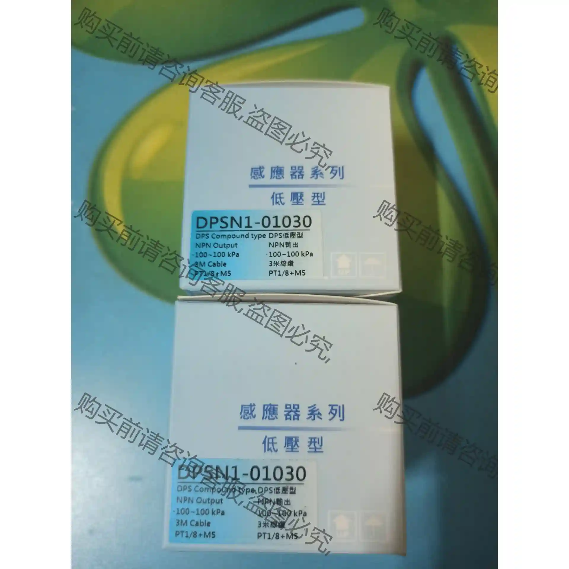 亚德客数显压力表DPSN1-01030 正负压-100-10 议价再拍 拆机件