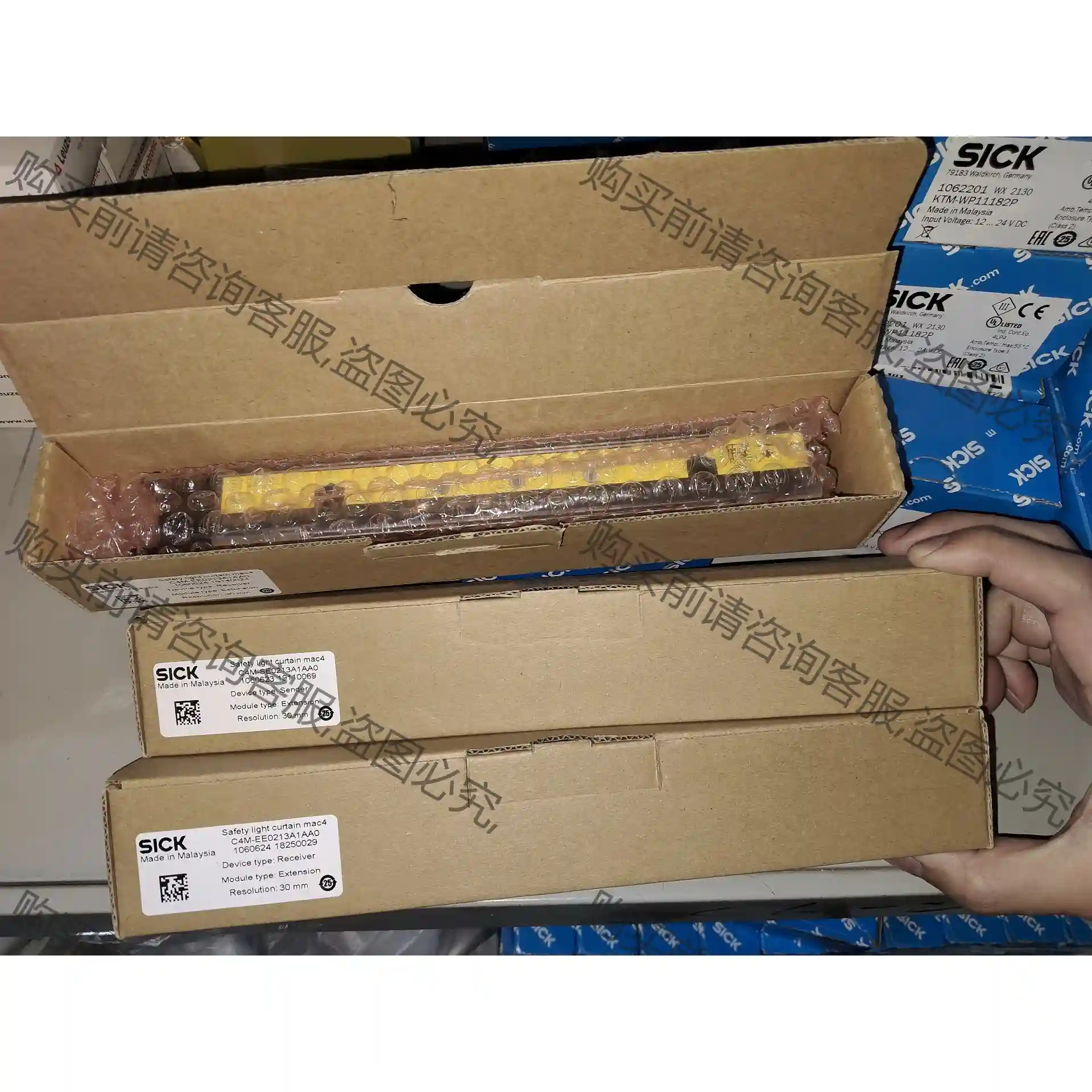 C4M-EE0213A1AA0 1060624 C4M-S 议价再拍 拆机件