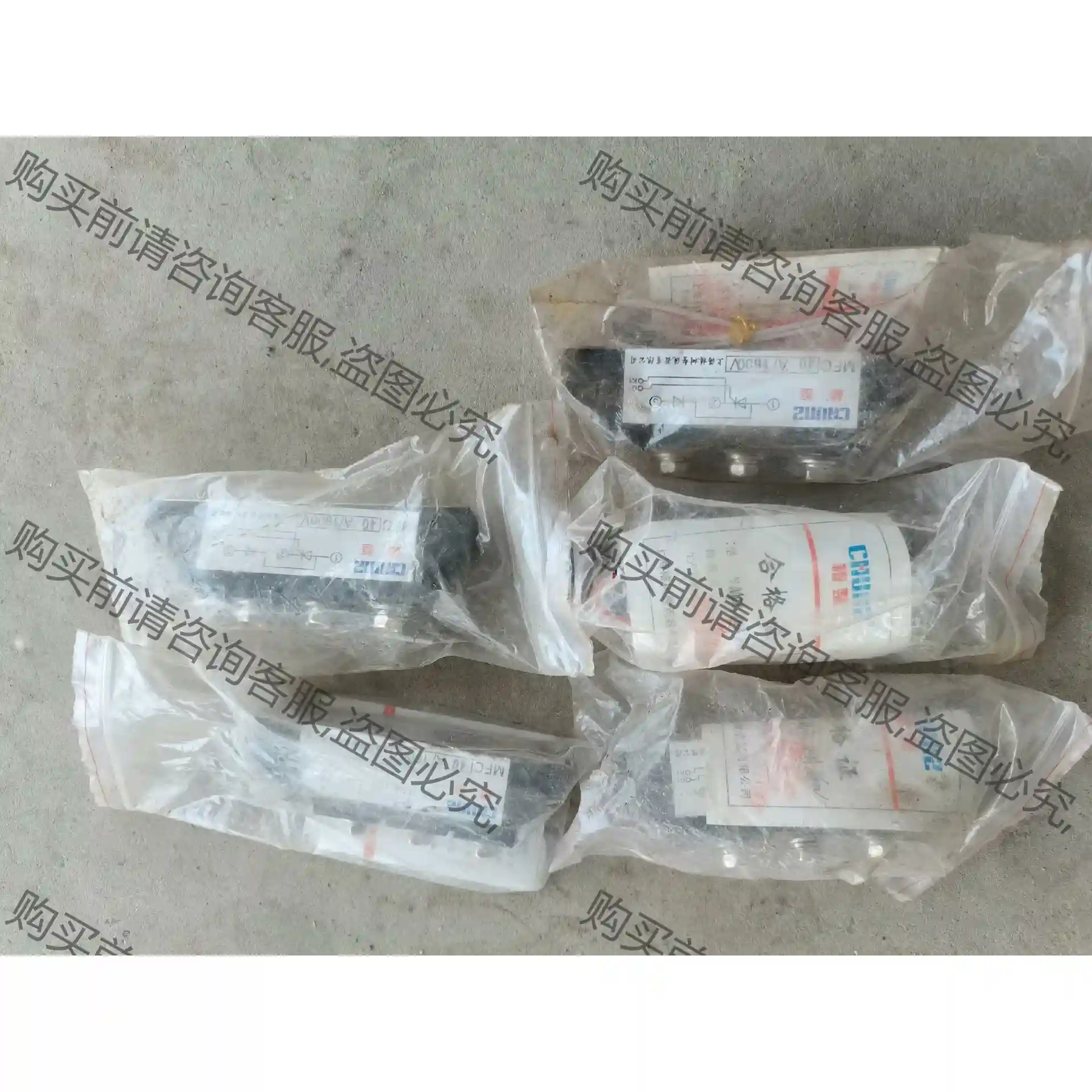 MFC40A MFC40A1600V 晶闸管 可控硅 40a 议价再拍 拆机件