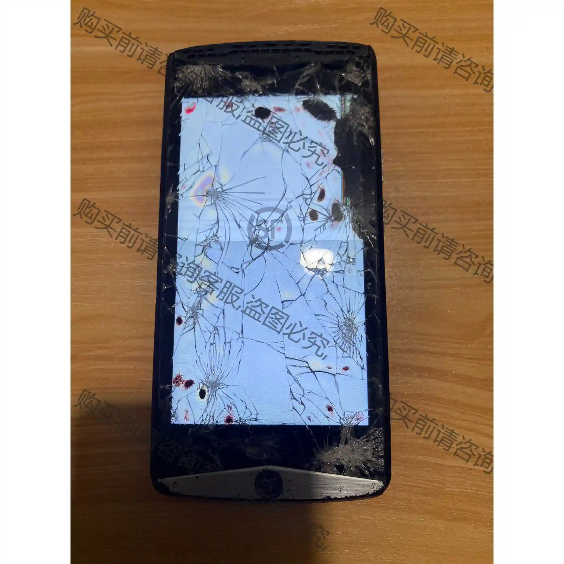 顺丰,型号是HHT7A,东方拓宇HHT7A,屏幕烂了,但是还 议价再拍