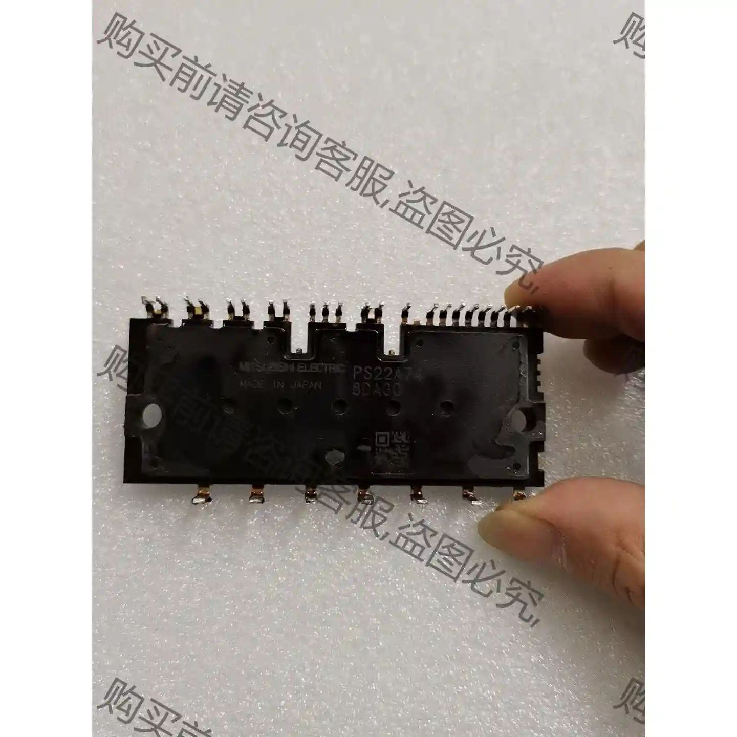 PS22A74 PS22A73 PS22A72 原装拆机短针 议价再拍 拆机件