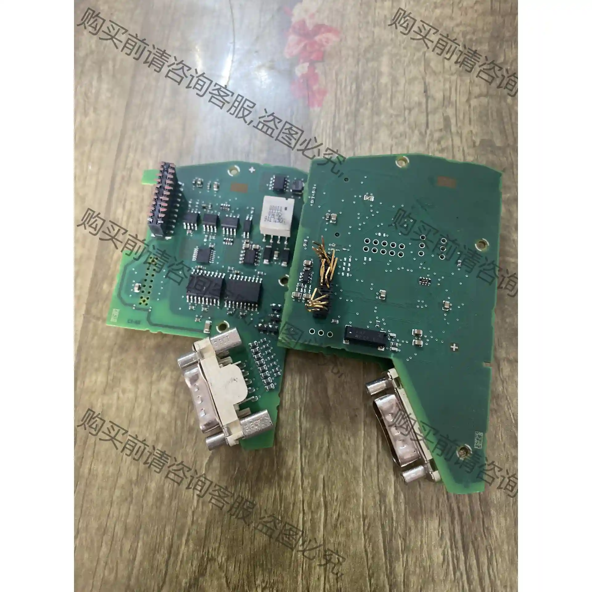 西门zi241 1ch伞2 cm1241rs422/485 议价再拍 拆机件