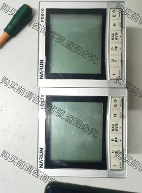 纳宇PD810-Q全功能型多功能智能电表带分时谐波分析zui值统 议价