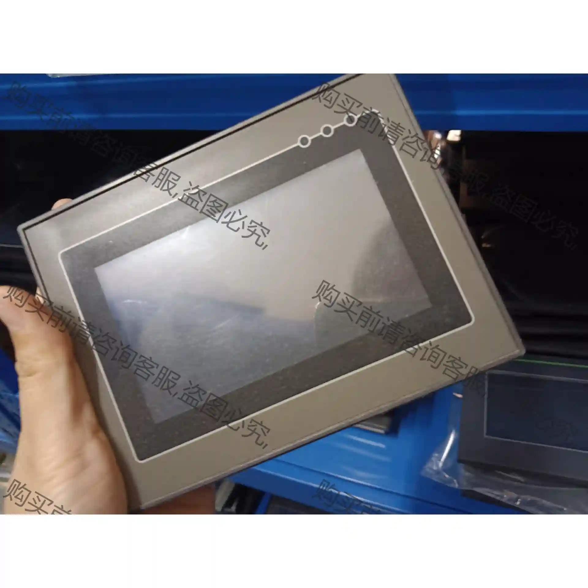 恒致成 触摸屏ZH-HM143-24MRT-2TC 议价再拍 拆机件