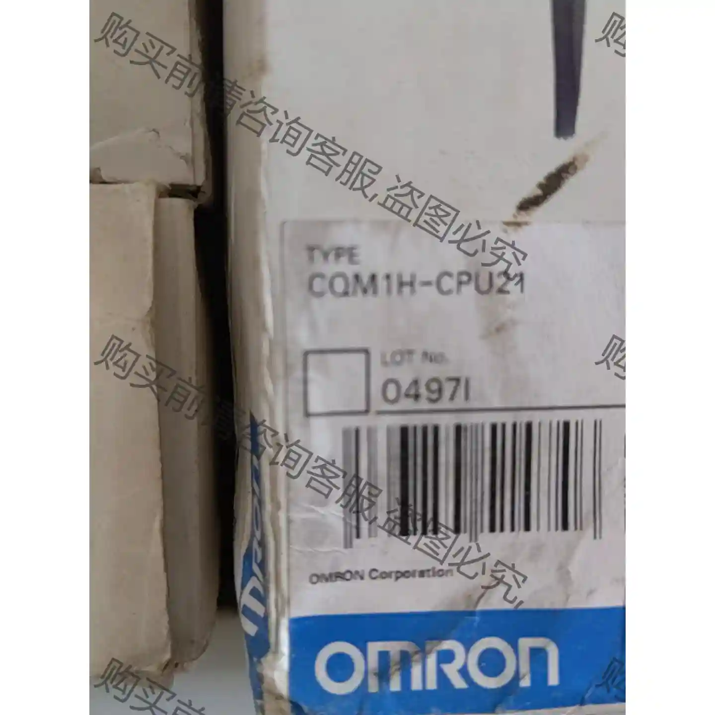 CQM1H-SCB41 2 议价再拍 拆机件