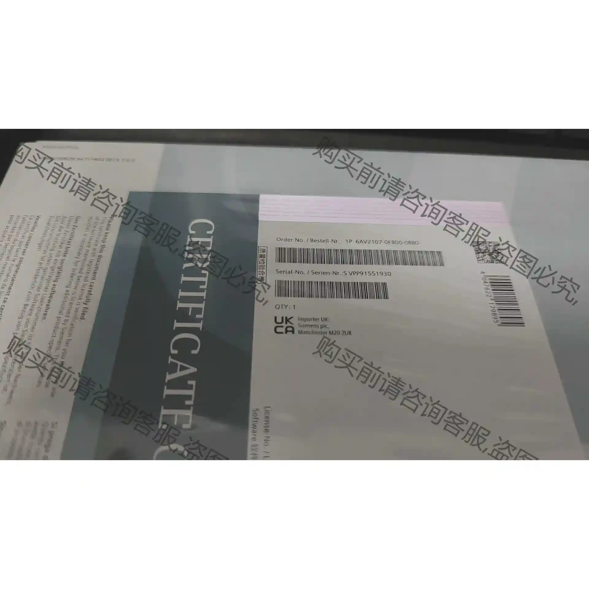 全新西门zi未拆封正品原装6AV2107-0FB00-0BB0 议价再拍 拆机件