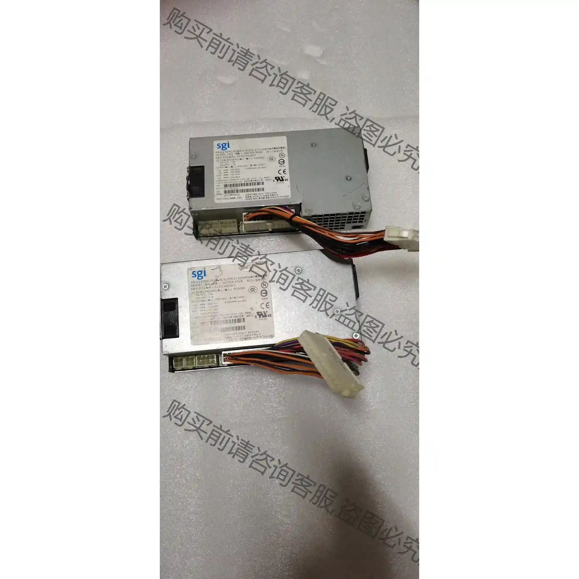 SGI 456W 1U电源 AHF5DC456W 议价再拍 拆机件