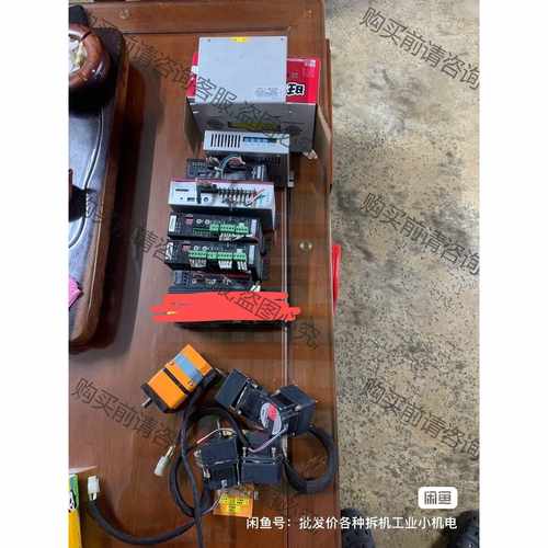 功能正常议价 TROY泰映6B020P-D，6S75电机一个。VESTA