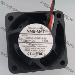 1608VL 05W NMB 議價再拍 拆機件 MAT 全新FANUC風扇
