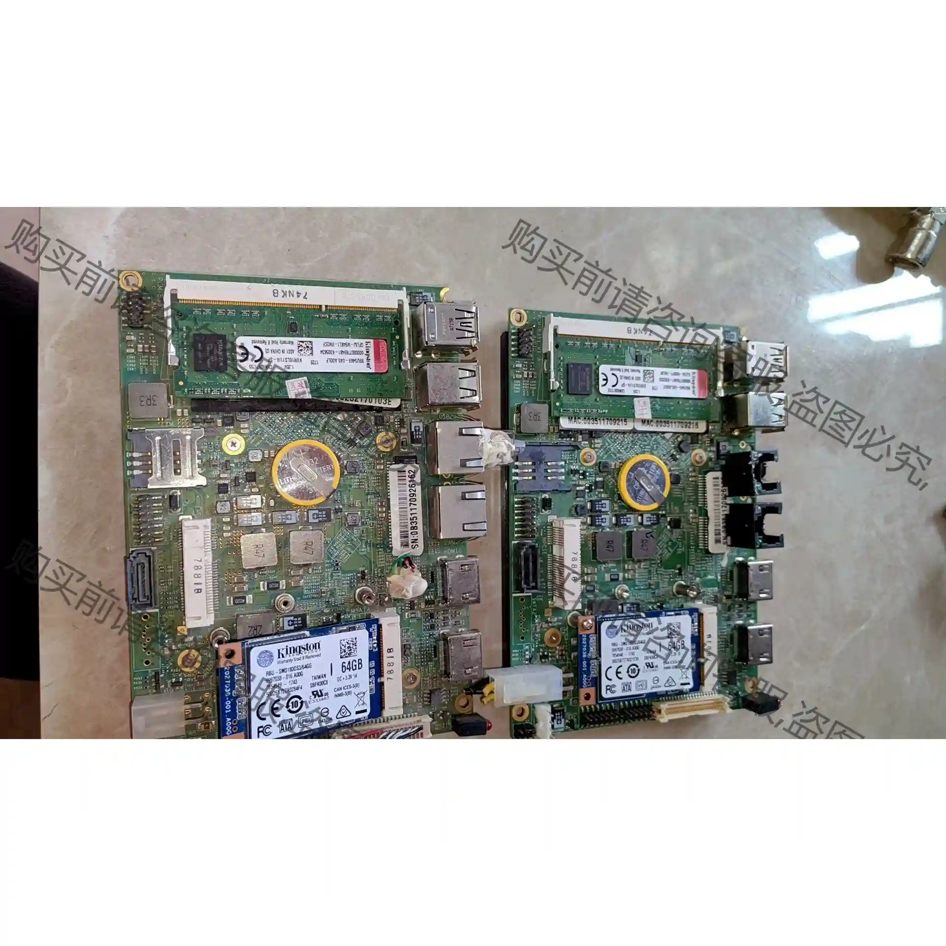 PCM-B351C V10. 控工主板 CPU j1900 议价再拍 拆机件
