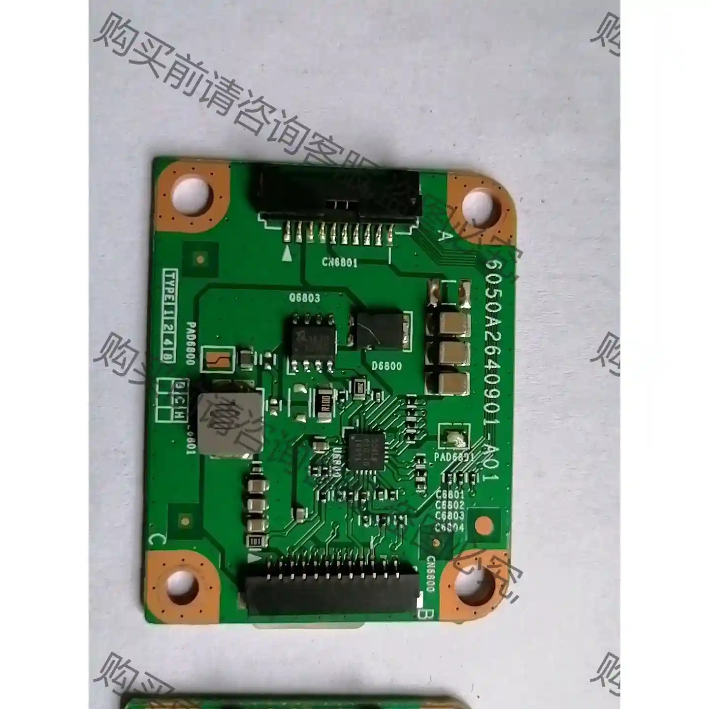 S4005S4030B4030S4040 C4030 C40 议价再拍 拆机件