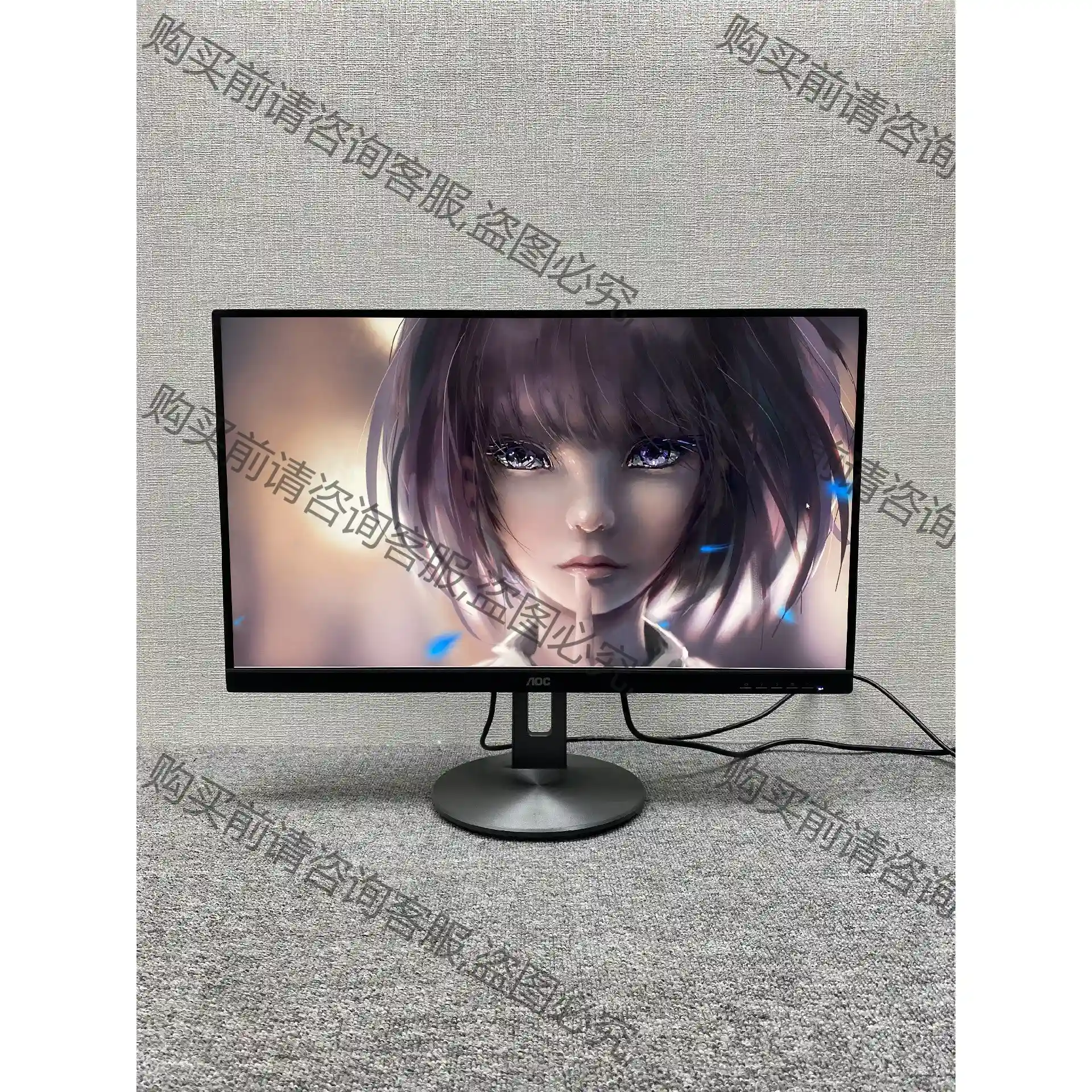 AOC U27N3C 议价再拍 拆机件