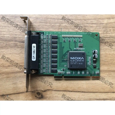 摩沙MOXA，CP-168U，V2 8口RS-232通用 P 议价再拍 拆机件