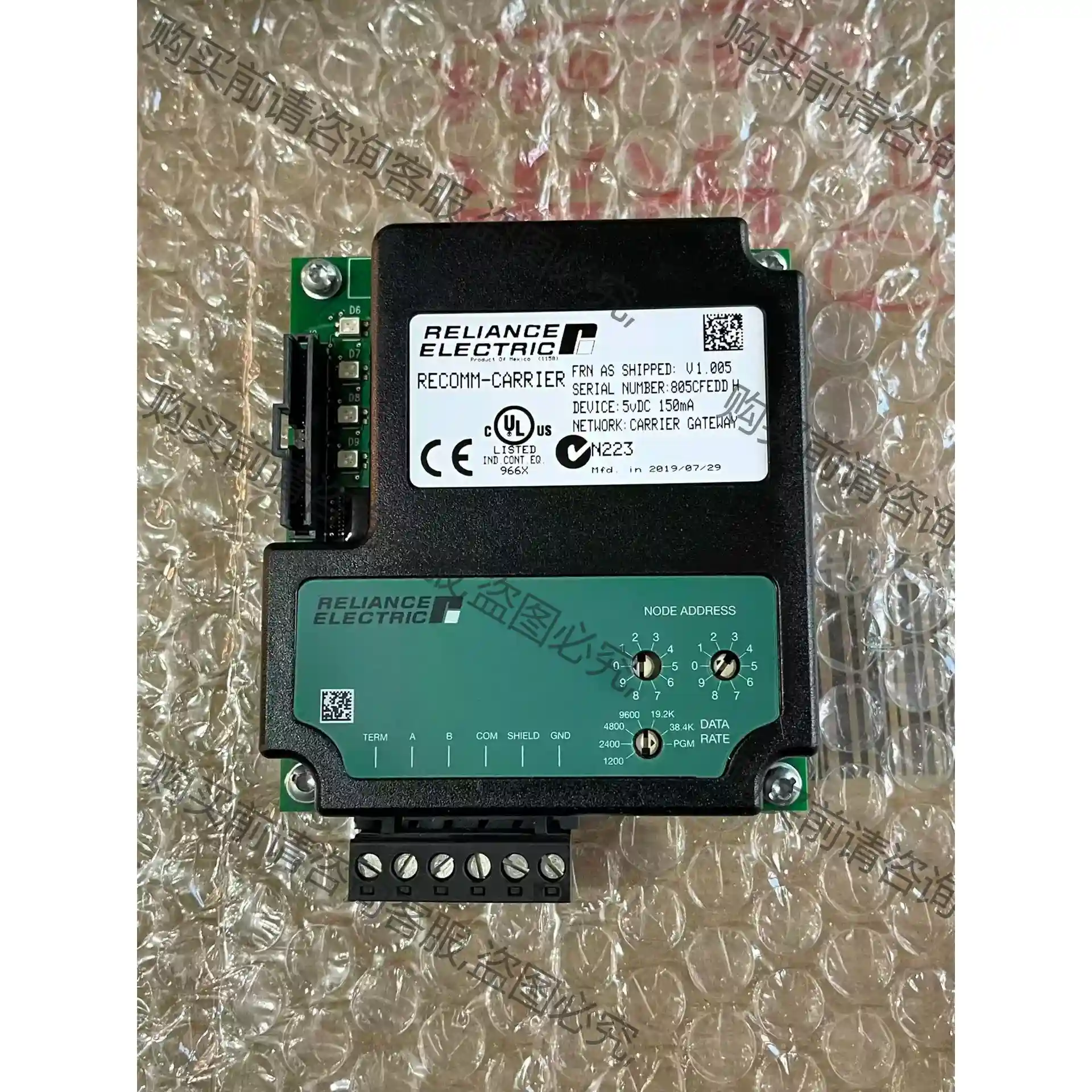 瑞恩RELIANCE通讯卡RECOMM-CARRIER 全新 议价再拍 拆机件