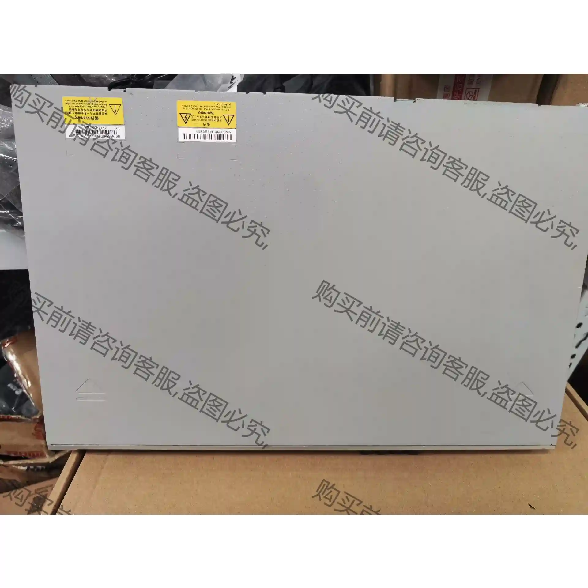 RG-NBS5750-28GT4XS-E 轻微划痕 实物图 议价再拍 拆机件