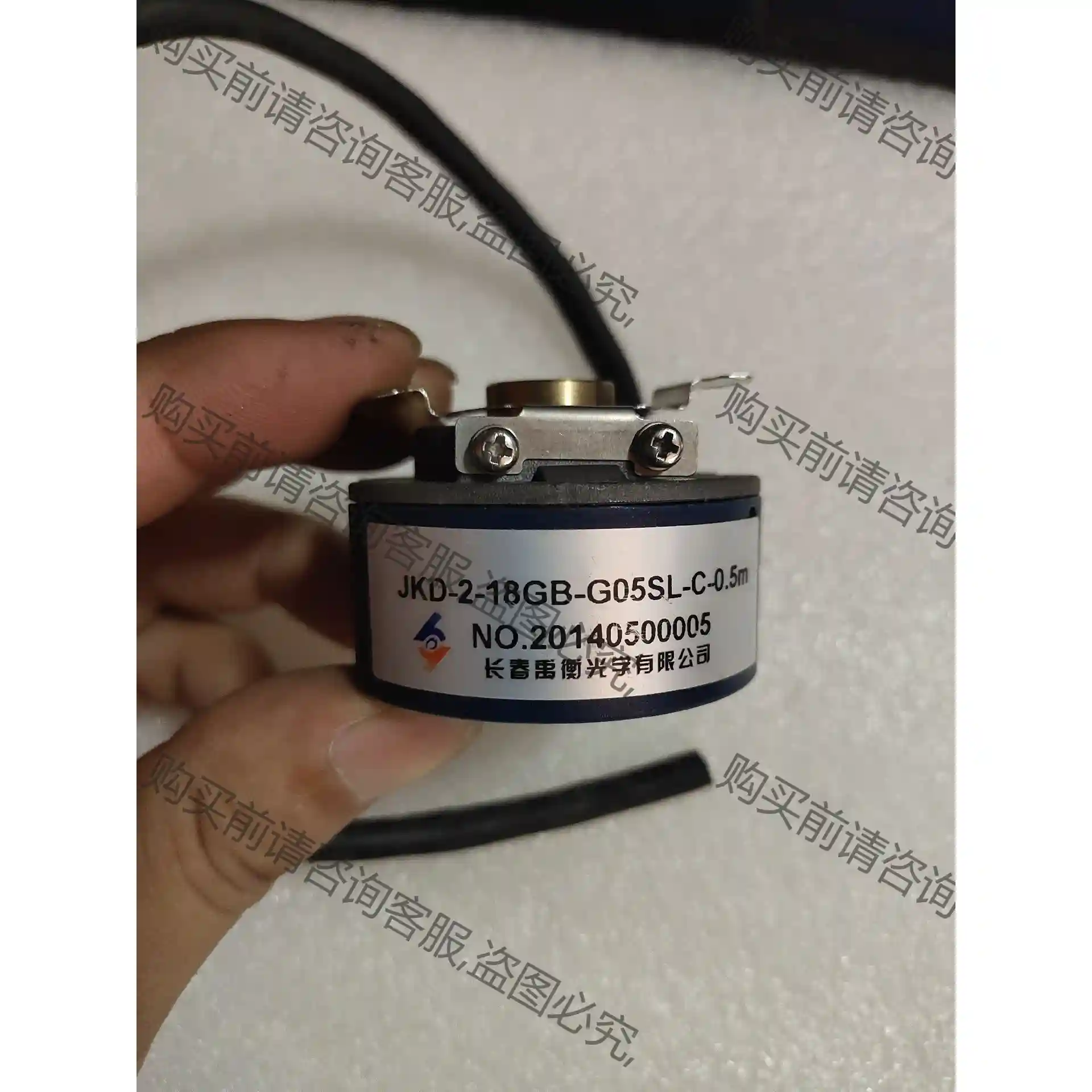长春禹衡JKD-2-18GB-G05SL-C，拆机几乎全新， 议价再拍 拆机件