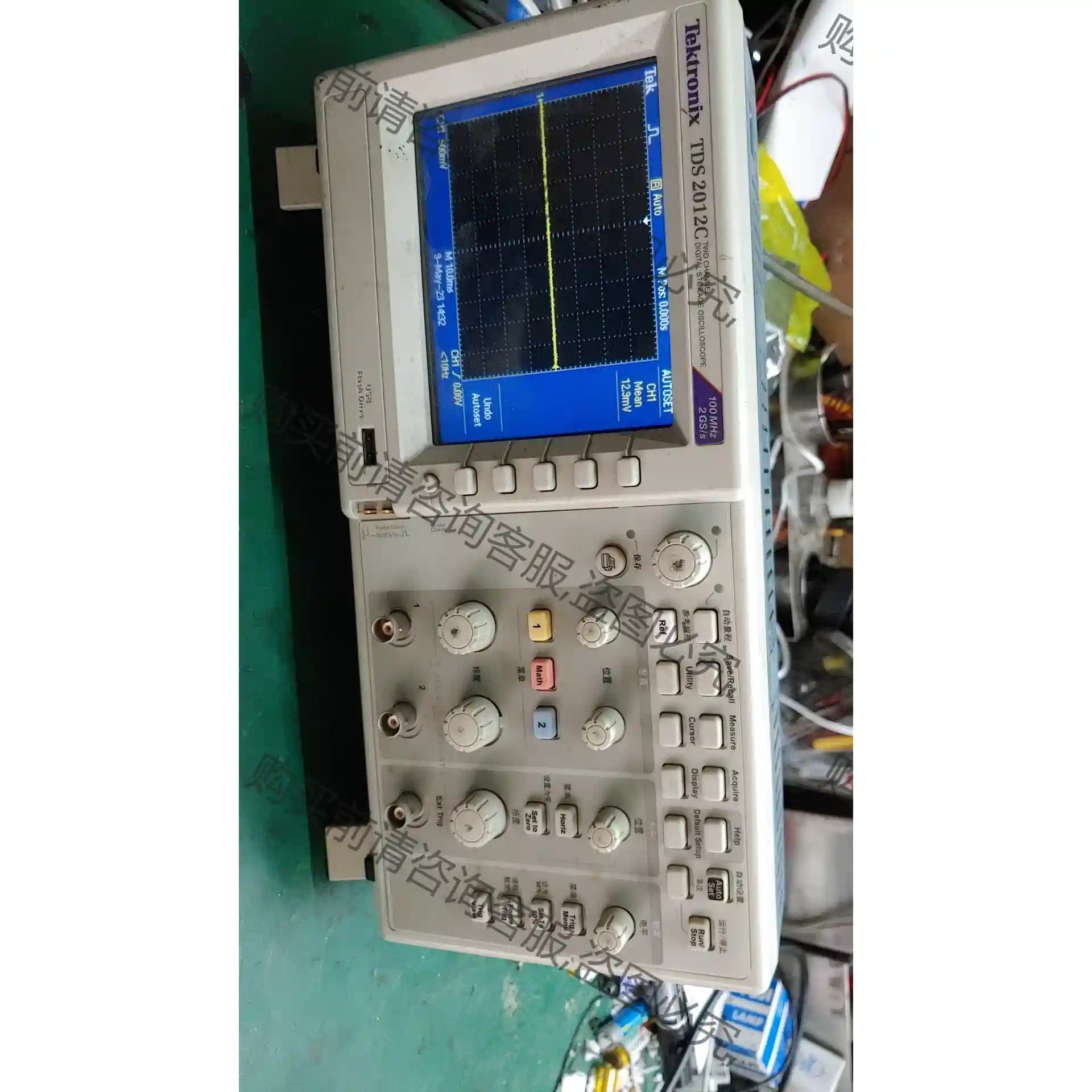 泰克数字示波器 泰克TDS2012c数字示波器，带宽100m 议价再拍 拆