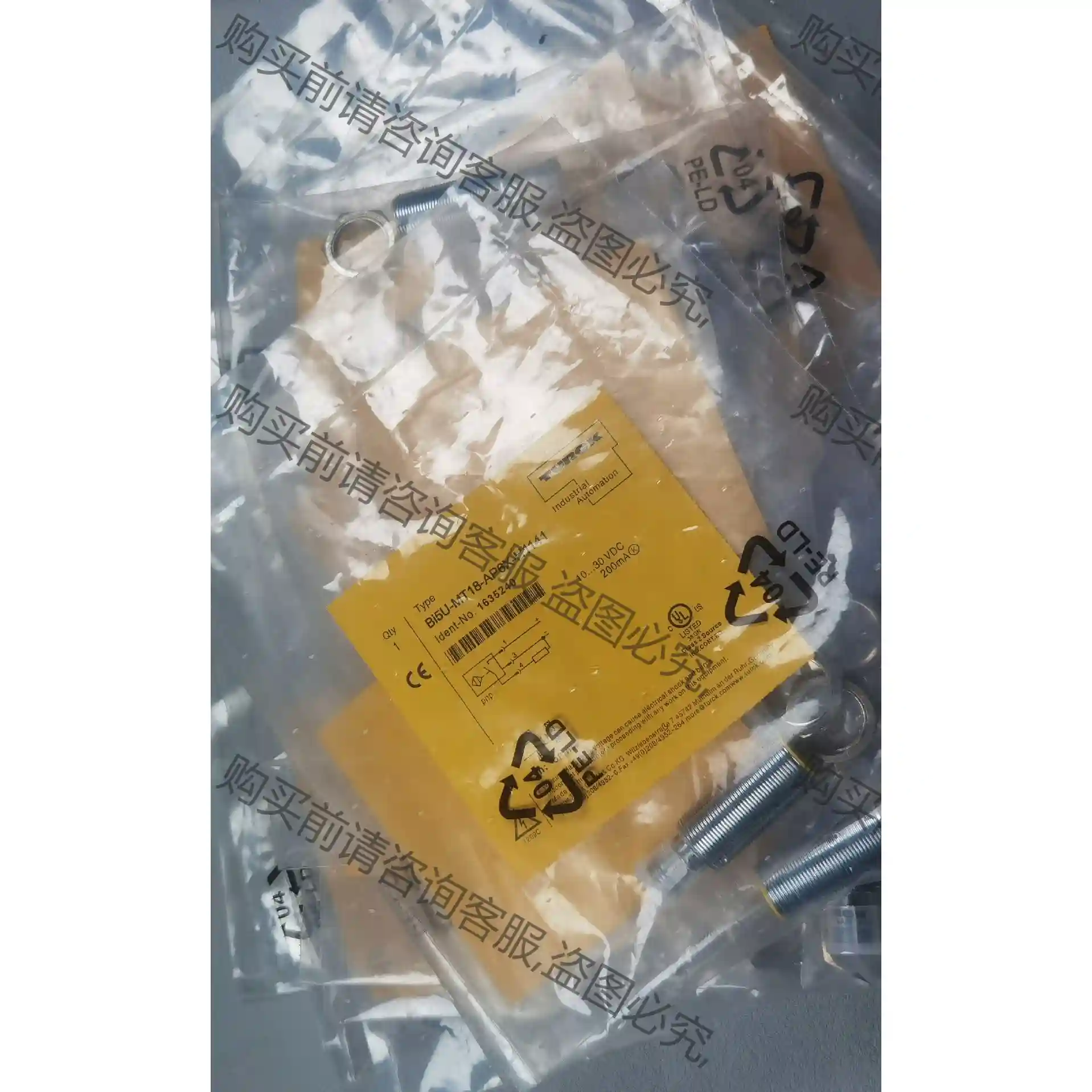 图尔克接近开关Bi5U-MT18-AP6X-H1141 Id 议价再拍 拆机件