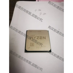 AMD锐龙R9 5950X 散片 议价再拍 拆机件