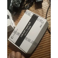 弗吉?jiǎng)P柏usBHuB7口集線器。帶獨(dú)立開關(guān) 議價(jià)再拍 拆機(jī)件